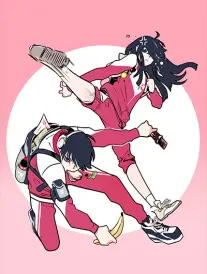 雾港摆渡人 漫画封面